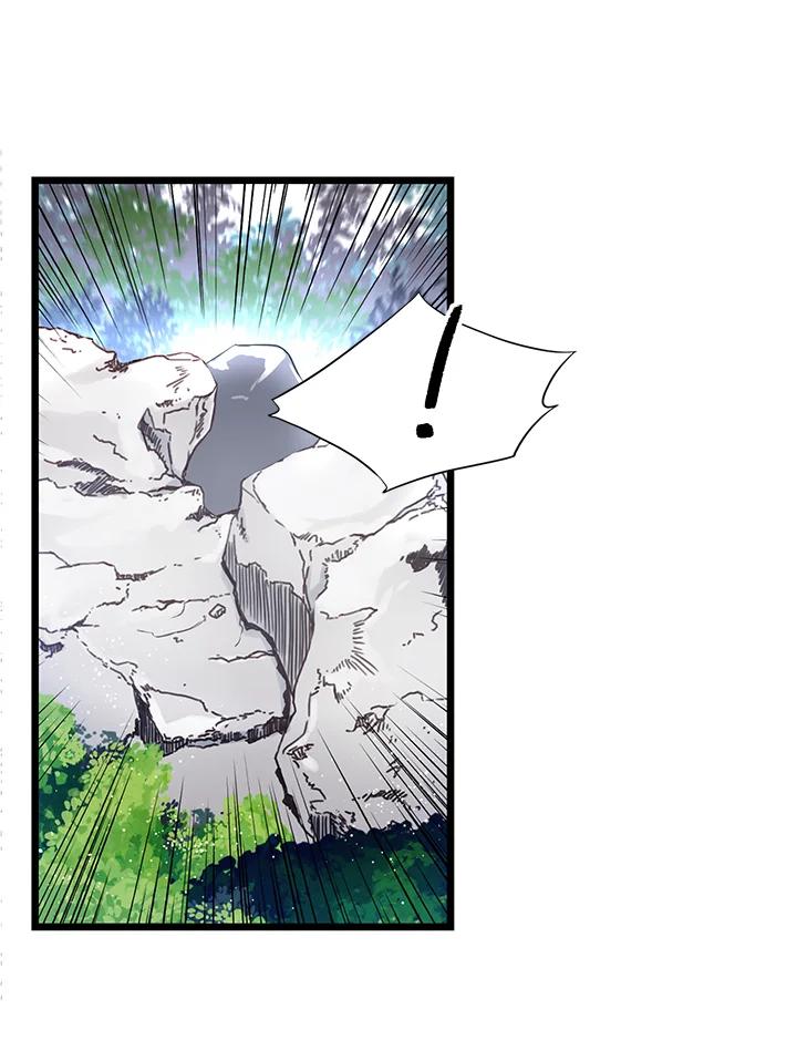 《恶棍公爵强求我的爱》第21话 第88页