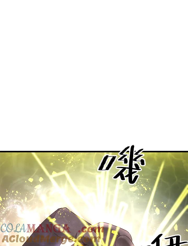 《恶棍公爵强求我的爱》第22话 第5页