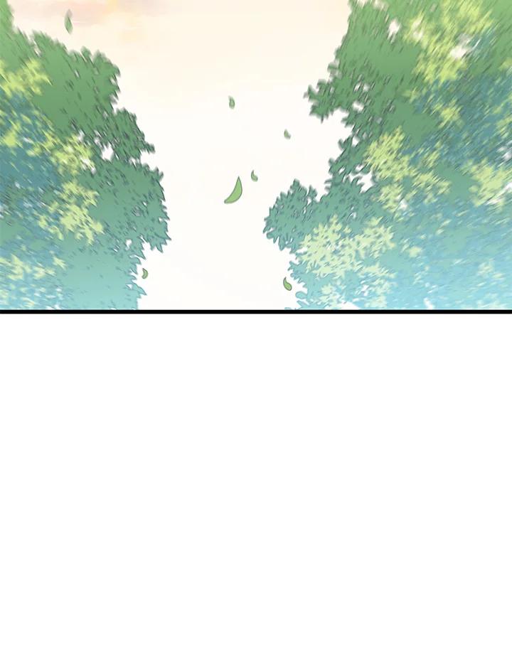 《恶棍公爵强求我的爱》第22话 第2页