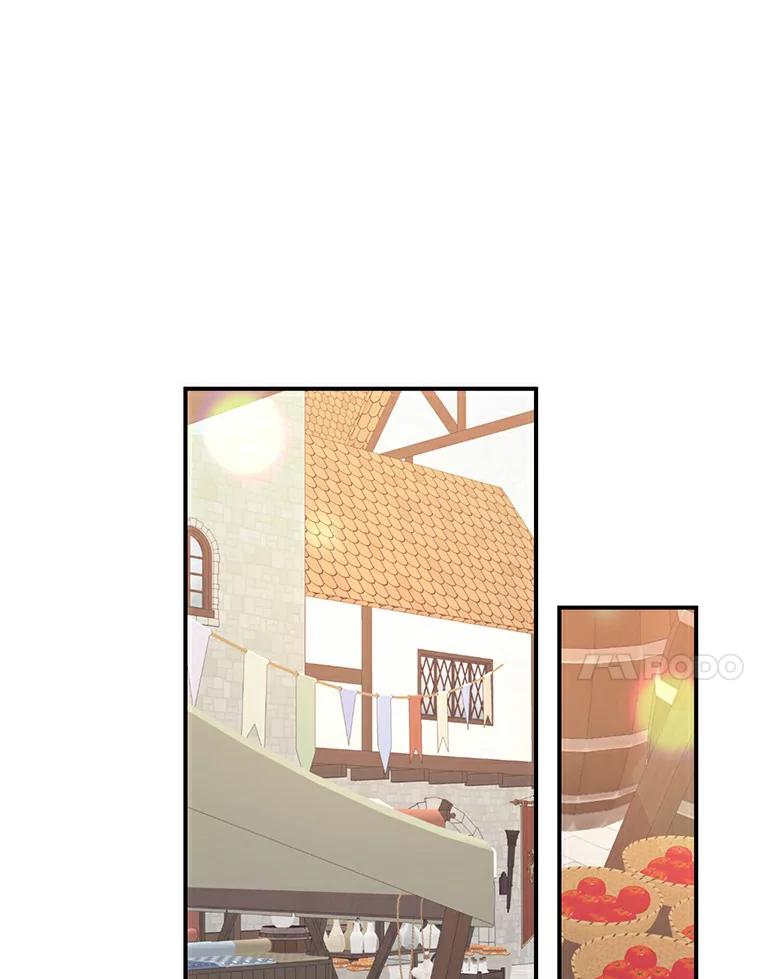 《舌尖上的魔法师》23.招惹是非 第88页