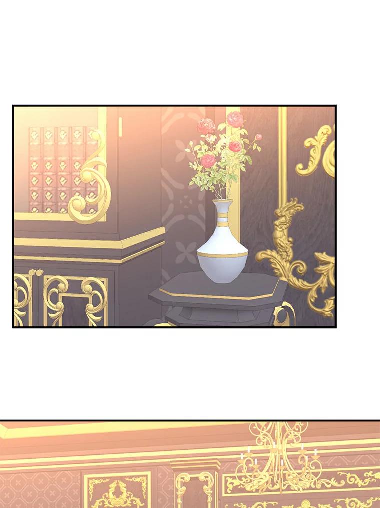 《舌尖上的魔法师》25.反常的公爵 第48页