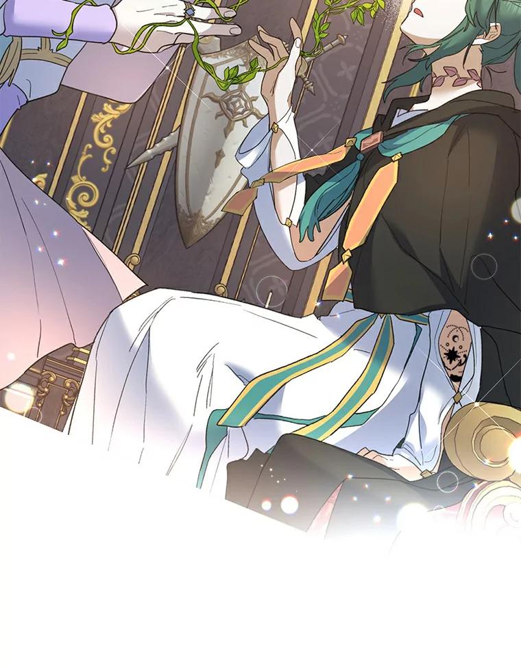 《舌尖上的魔法师》26.公爵的礼物 第80页