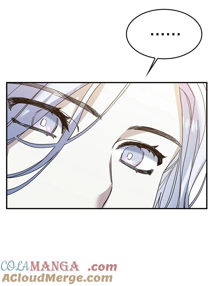 《舌尖上的魔法师》26.公爵的礼物 第9页