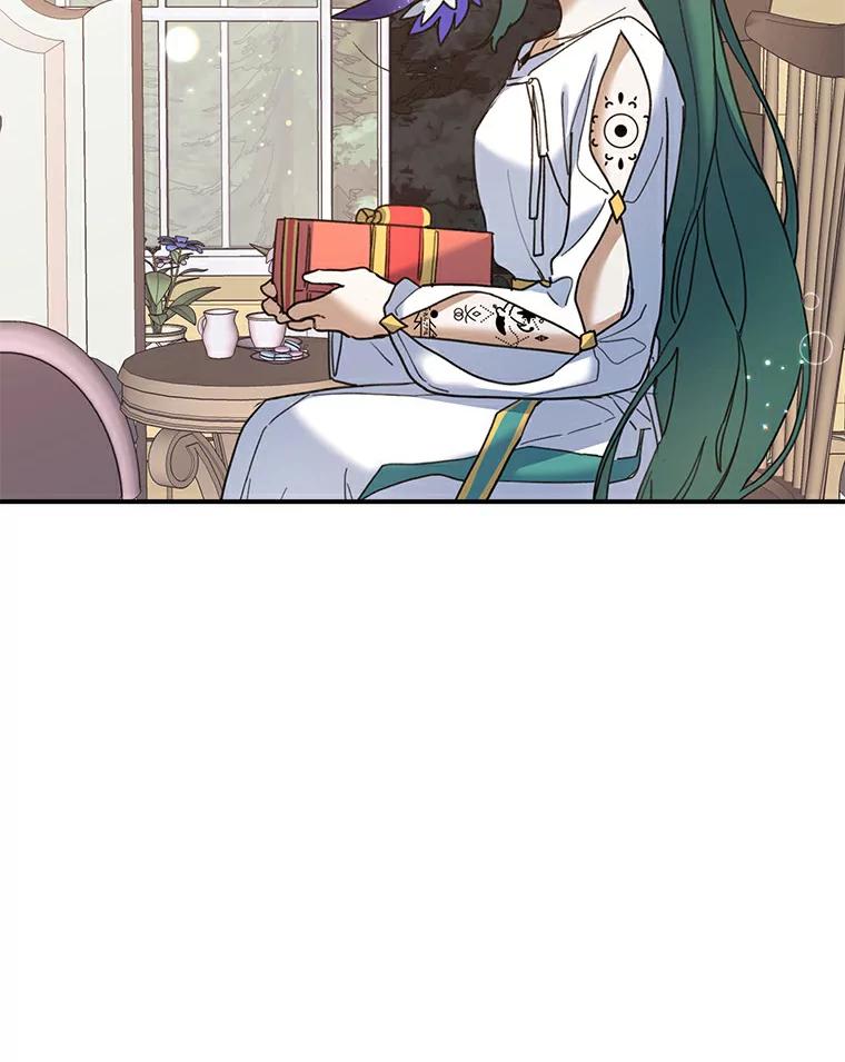 《舌尖上的魔法师》26.公爵的礼物 第104页