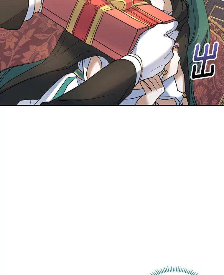 《舌尖上的魔法师》26.公爵的礼物 第94页