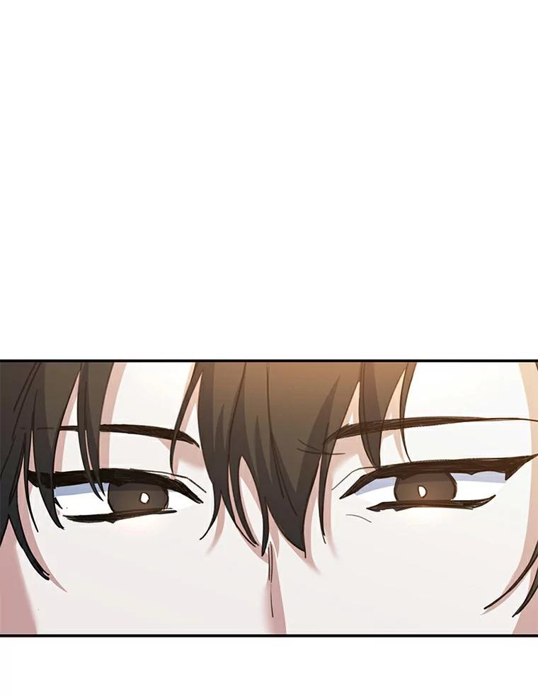 《舌尖上的魔法师》27.愤怒的艾琳 第103页