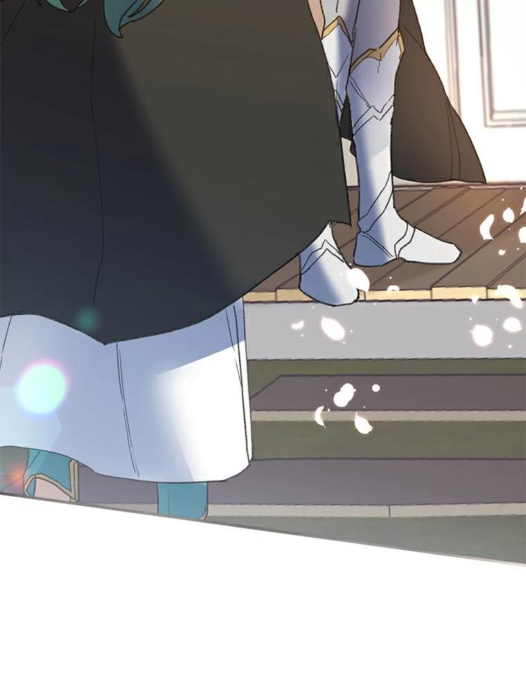 《舌尖上的魔法师》27.愤怒的艾琳 第83页