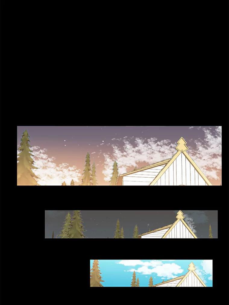 《舌尖上的魔法师》27.愤怒的艾琳 第28页