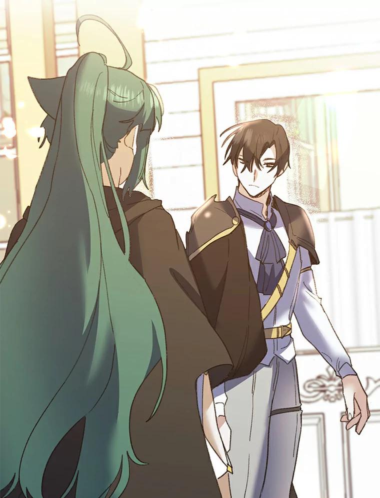《舌尖上的魔法师》27.愤怒的艾琳 第82页