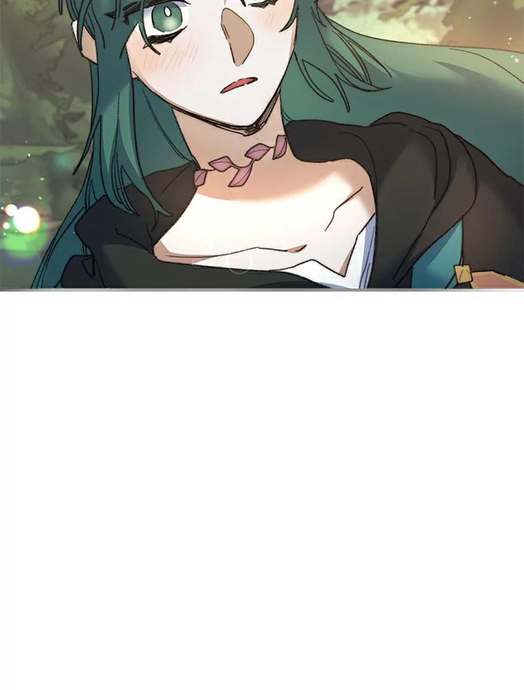 《舌尖上的魔法师》27.愤怒的艾琳 第86页