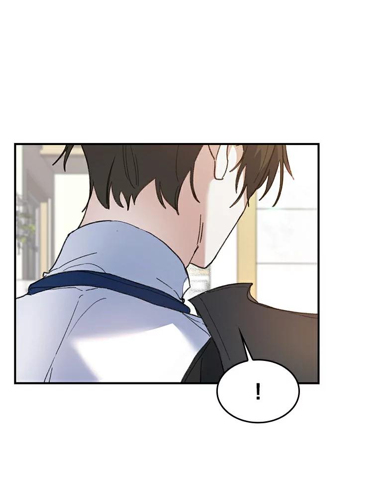 《舌尖上的魔法师》27.愤怒的艾琳 第80页