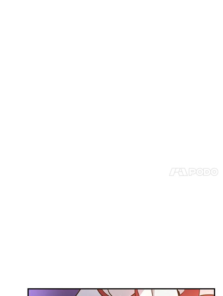 《舌尖上的魔法师》28.揭开身份 第52页