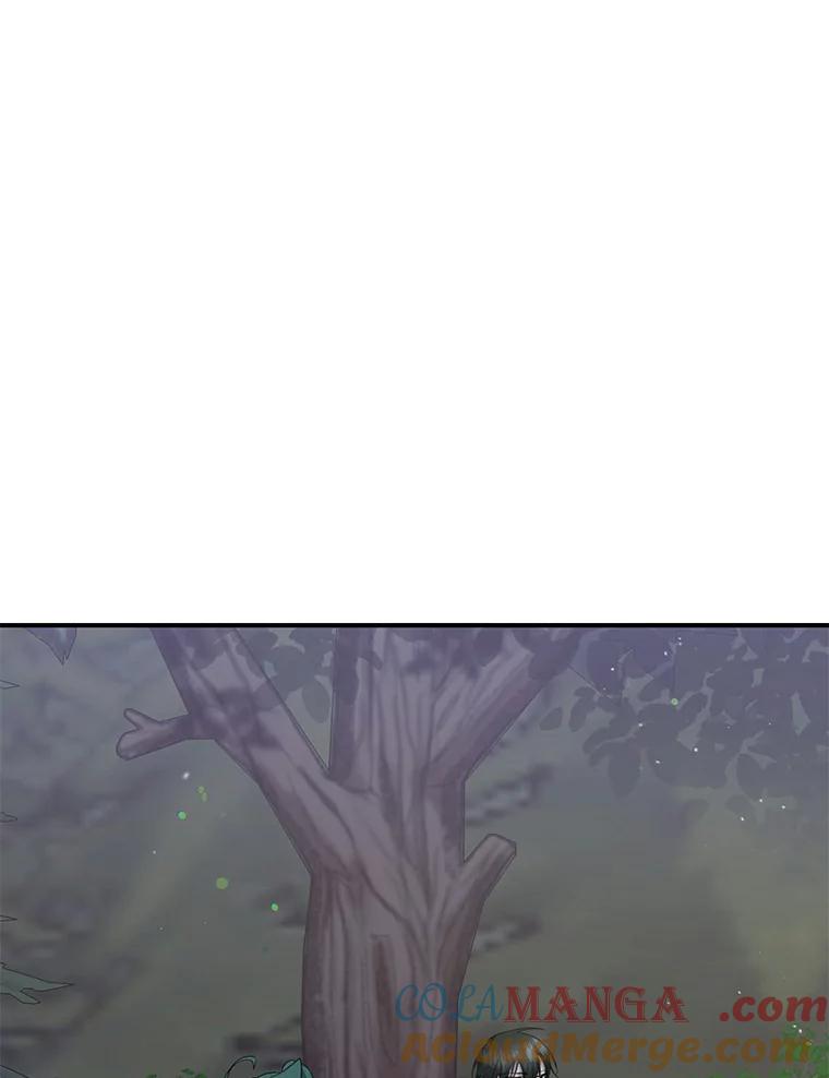 《舌尖上的魔法师》28.揭开身份 第93页