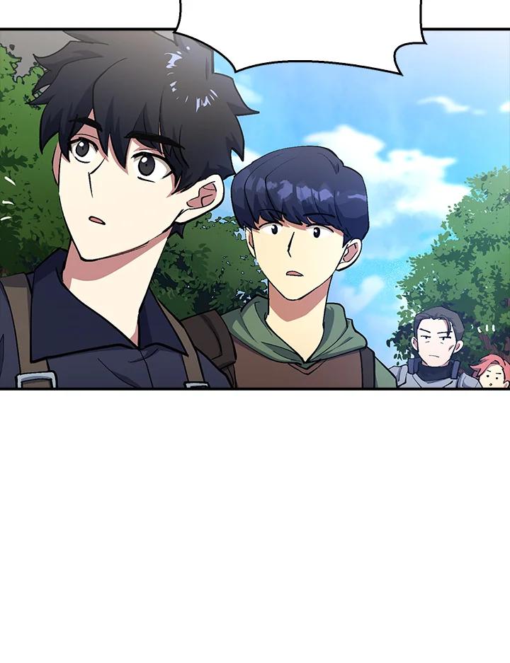 《幸运玩家》第3话 第32页