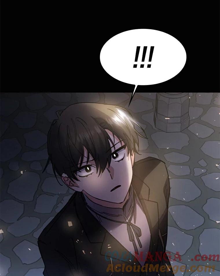 《舌尖上的魔法师》29.产生食欲 第17页