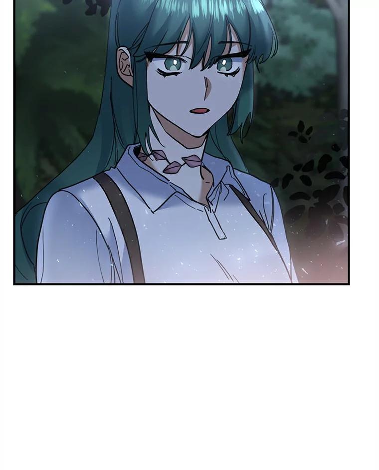 《舌尖上的魔法师》29.产生食欲 第10页