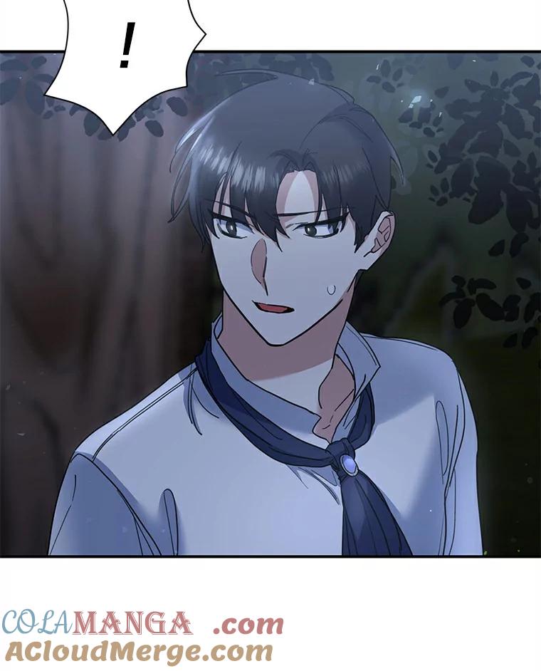 《舌尖上的魔法师》29.产生食欲 第5页