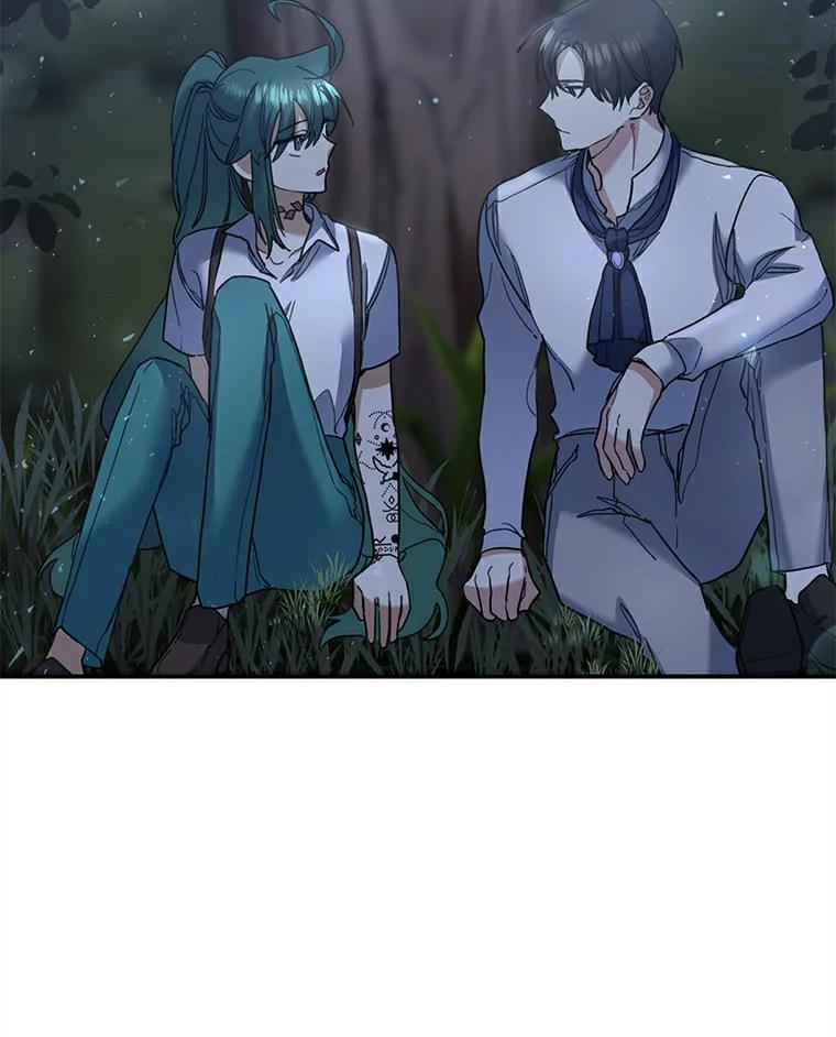 《舌尖上的魔法师》29.产生食欲 第2页