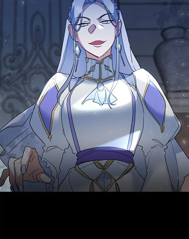 《舌尖上的魔法师》30.男主的心思 第67页