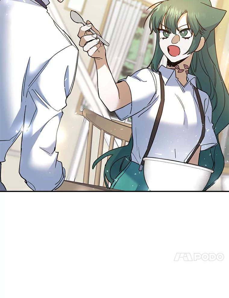《舌尖上的魔法师》30.男主的心思 第40页