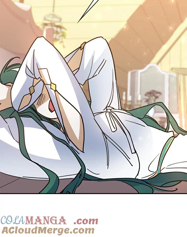 《舌尖上的魔法师》30.男主的心思 第73页