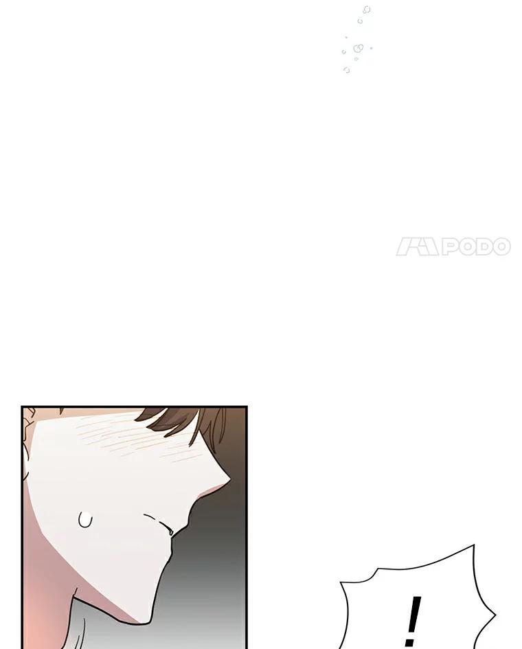 《舌尖上的魔法师》30.男主的心思 第27页