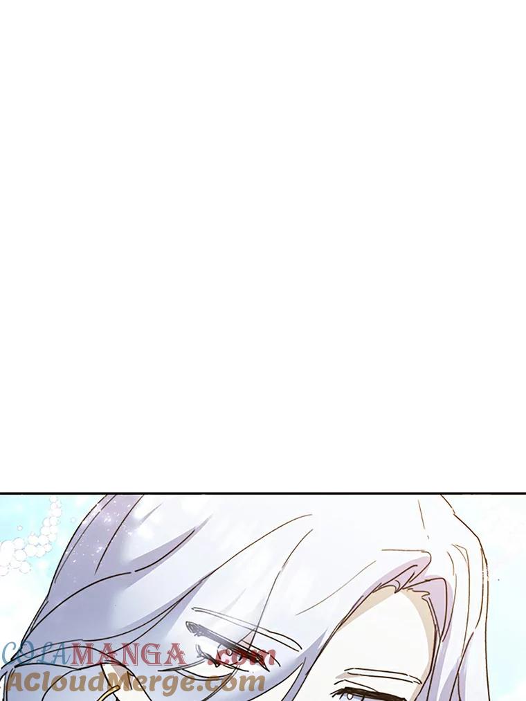 《舌尖上的魔法师》31.倍感压力 第69页