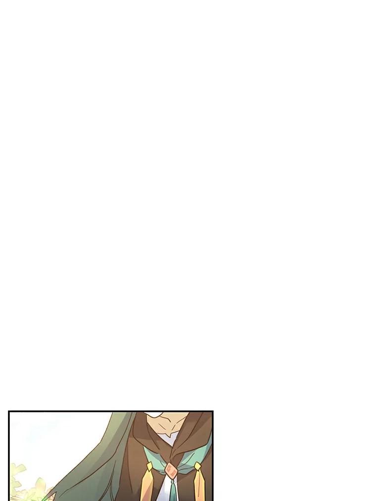 《舌尖上的魔法师》31.倍感压力 第72页