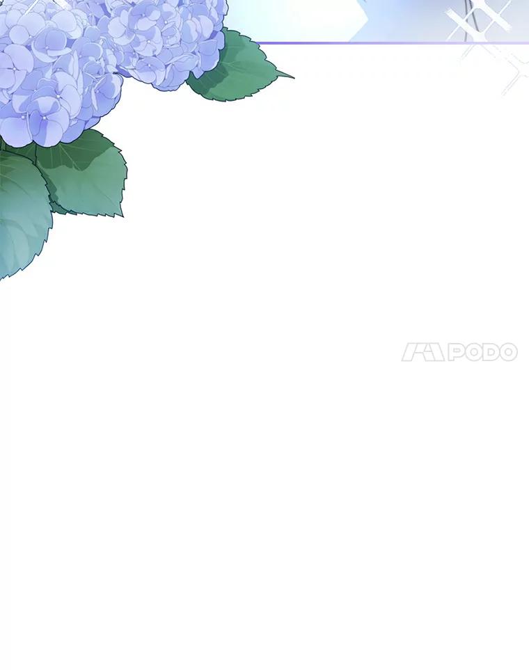 《舌尖上的魔法师》32.心生抗拒 第108页