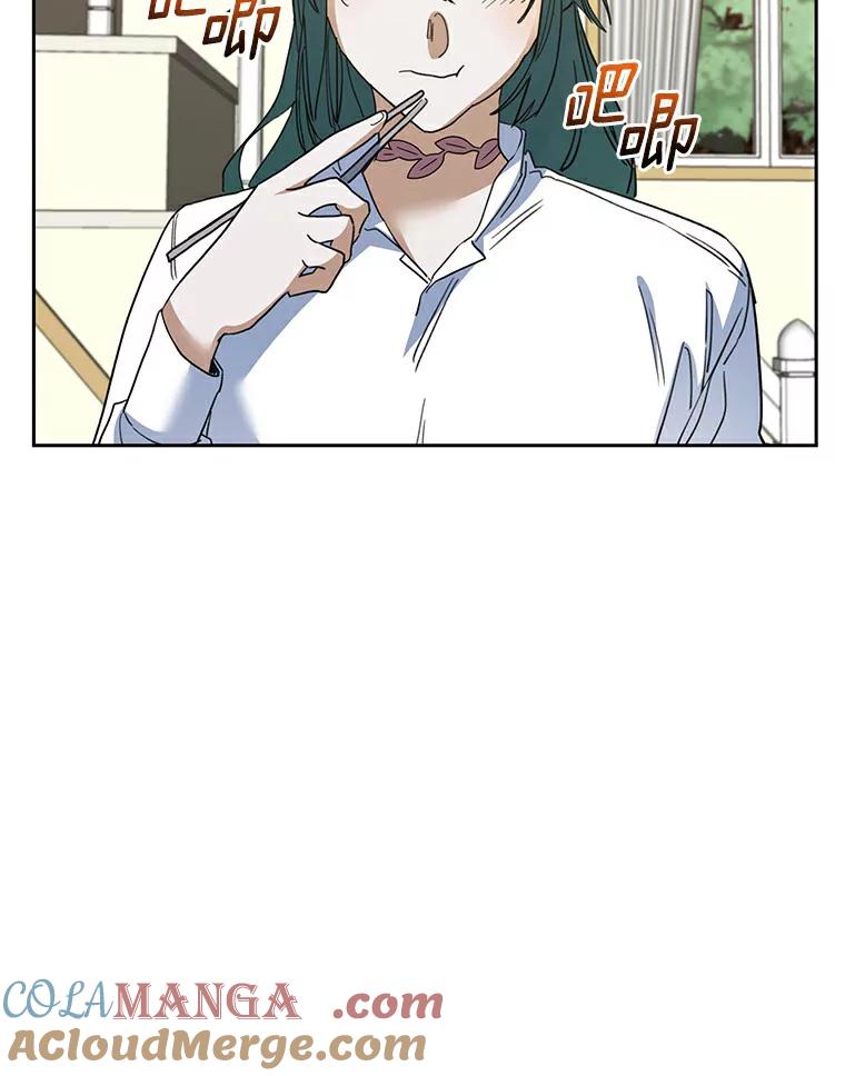 《舌尖上的魔法师》32.心生抗拒 第37页