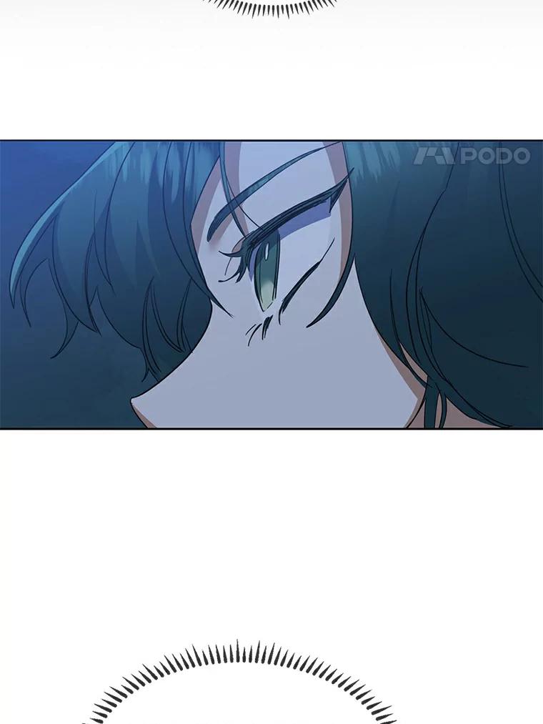 《舌尖上的魔法师》32.心生抗拒 第95页