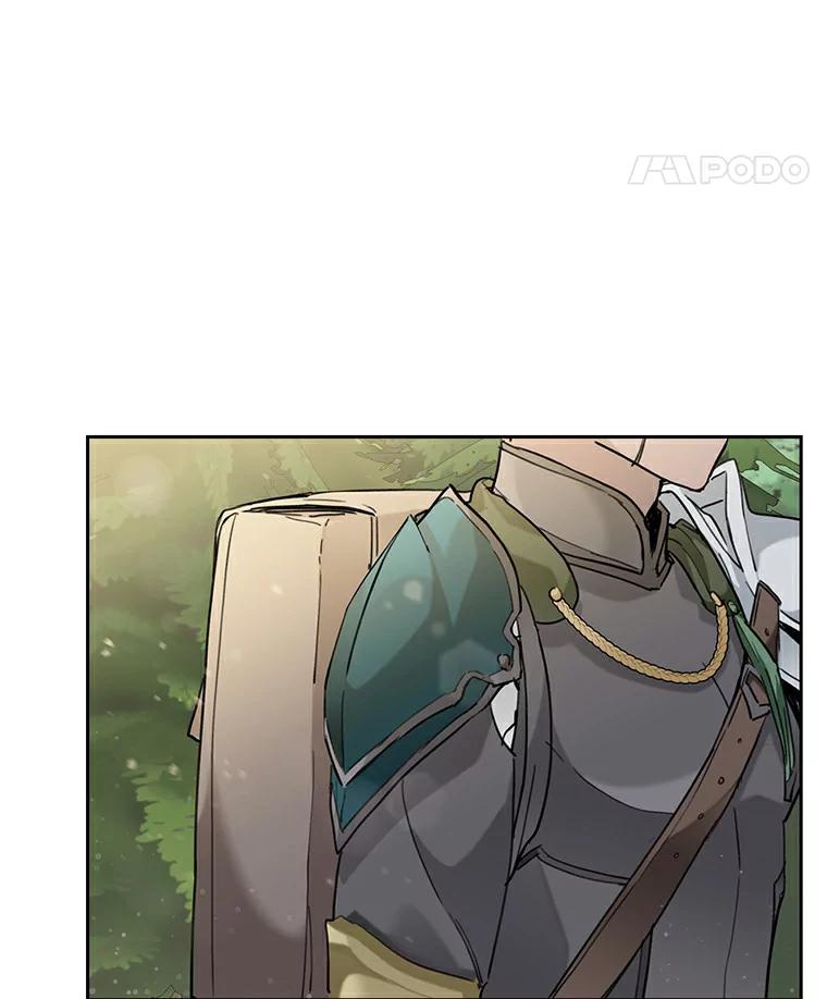 《舌尖上的魔法师》33.随团出发 第74页