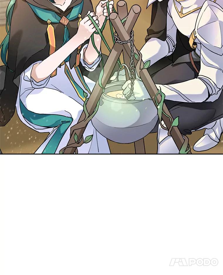 《舌尖上的魔法师》34.诱人的烤串 第58页