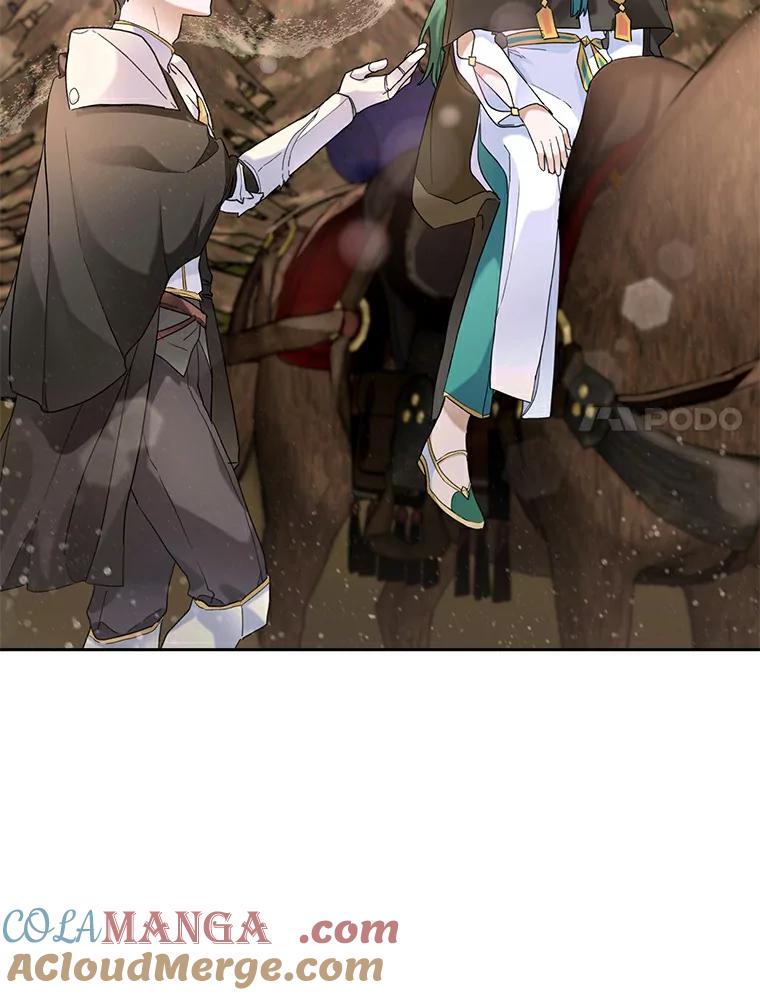 《舌尖上的魔法师》34.诱人的烤串 第29页