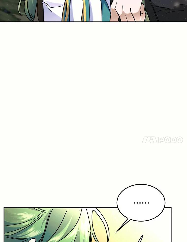 《舌尖上的魔法师》35.魔兽出现 第7页