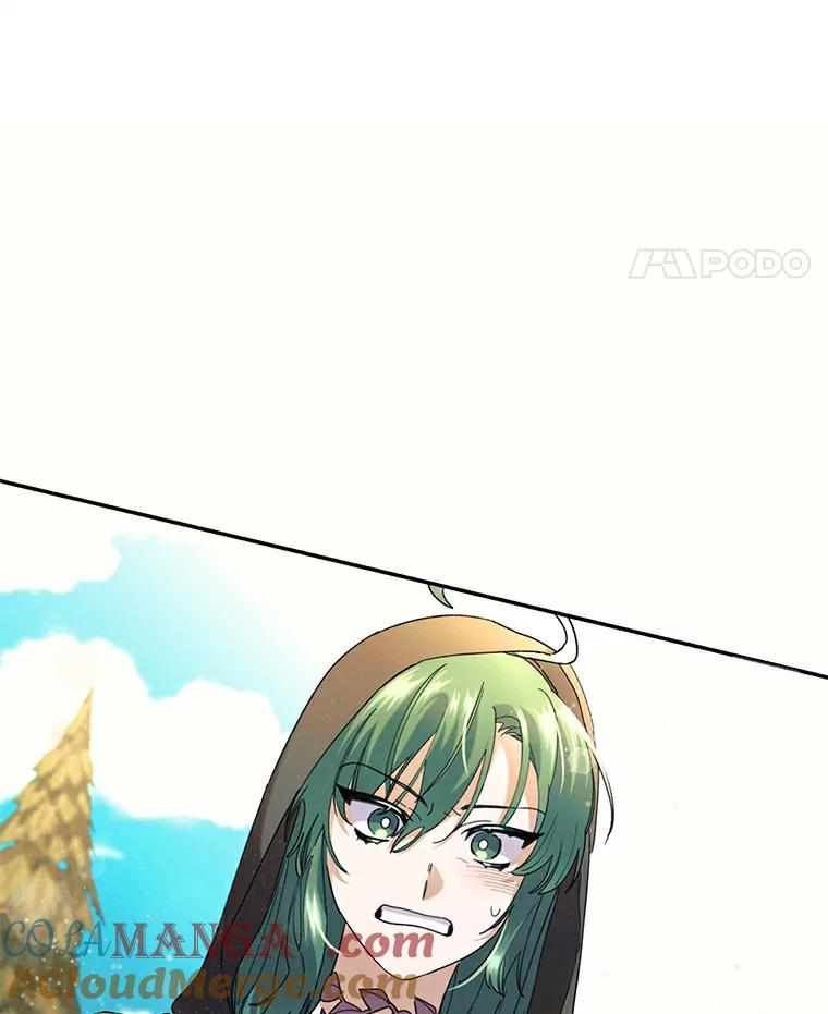 《舌尖上的魔法师》36.产生实感 第5页