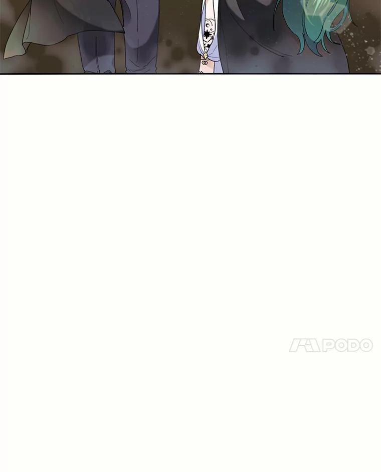 《舌尖上的魔法师》36.产生实感 第87页