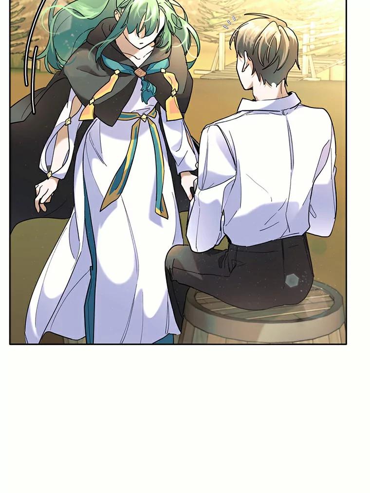 《舌尖上的魔法师》37.寻找希薇娅 第98页