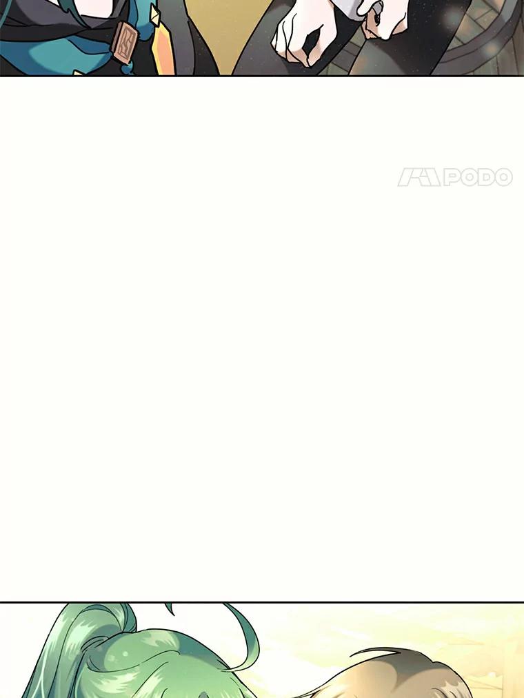 《舌尖上的魔法师》37.寻找希薇娅 第100页