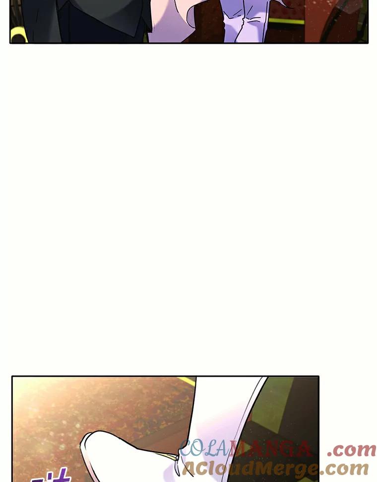 《舌尖上的魔法师》37.寻找希薇娅 第45页