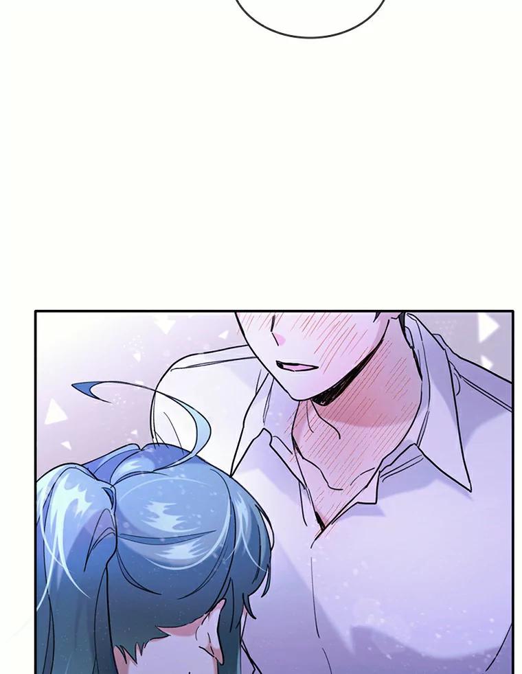 《舌尖上的魔法师》37.寻找希薇娅 第112页