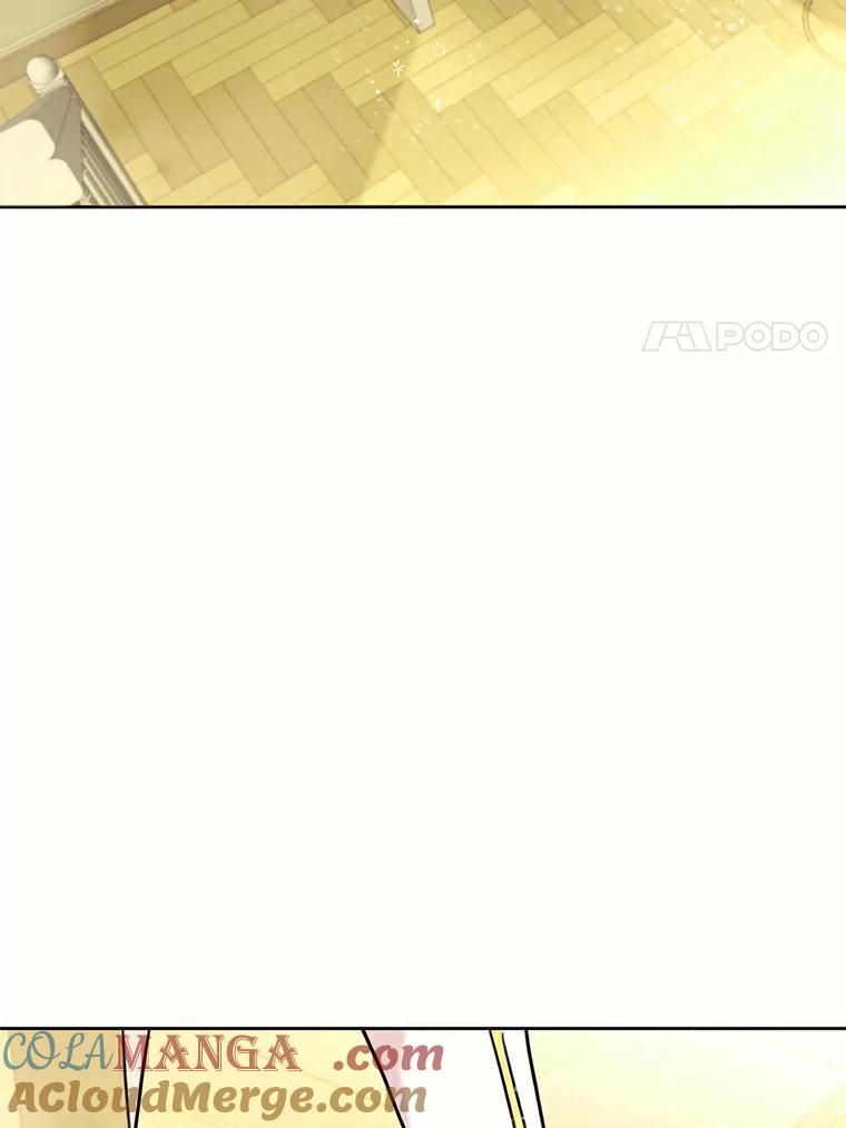 《舌尖上的魔法师》37.寻找希薇娅 第17页