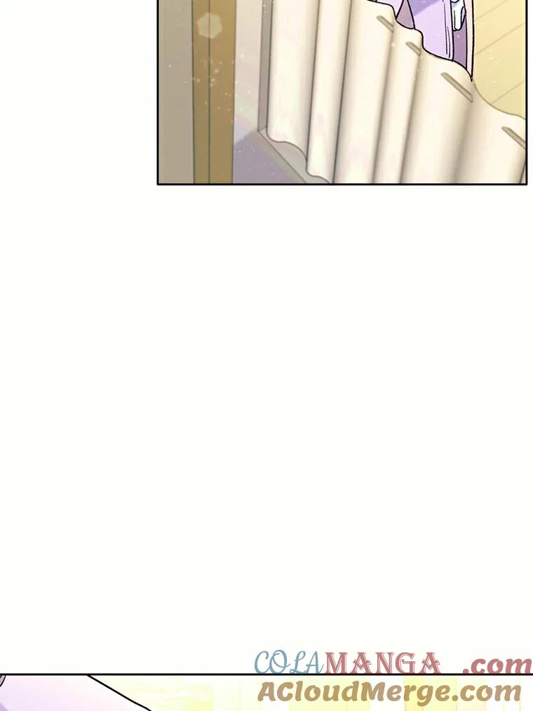 《舌尖上的魔法师》37.寻找希薇娅 第13页