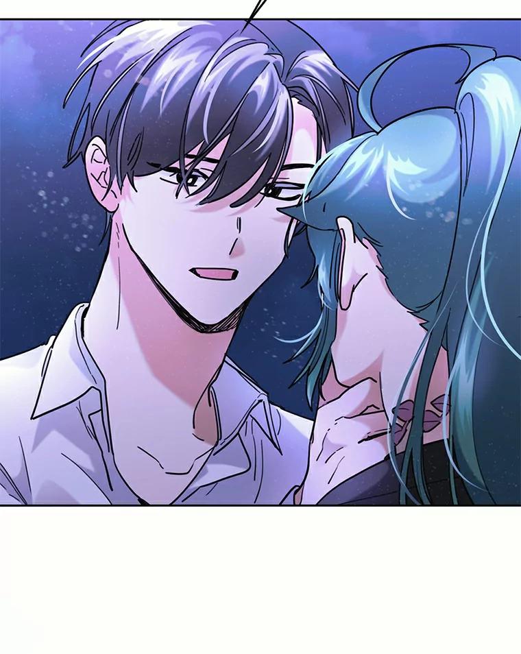 《舌尖上的魔法师》38.男主喝醉 第66页