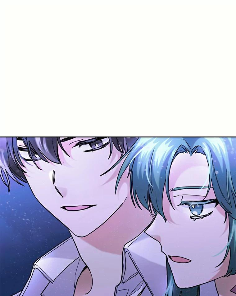 《舌尖上的魔法师》38.男主喝醉 第62页