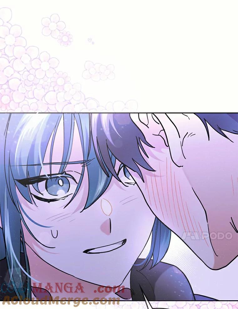 《舌尖上的魔法师》38.男主喝醉 第21页