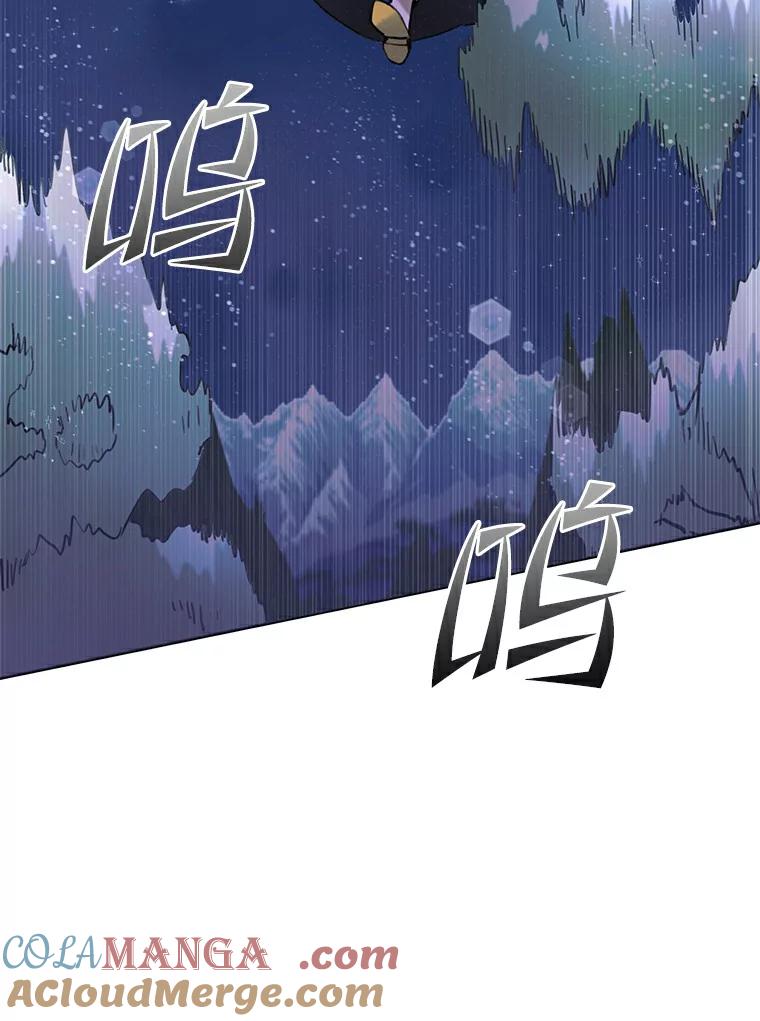 《舌尖上的魔法师》38.男主喝醉 第89页