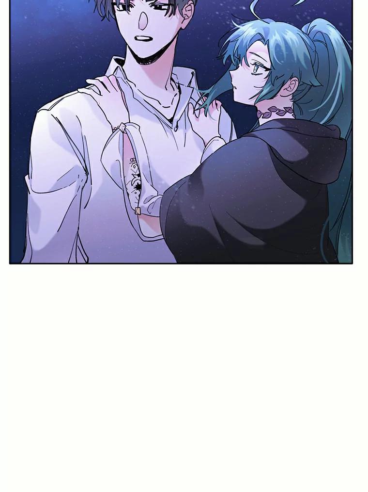 《舌尖上的魔法师》38.男主喝醉 第50页