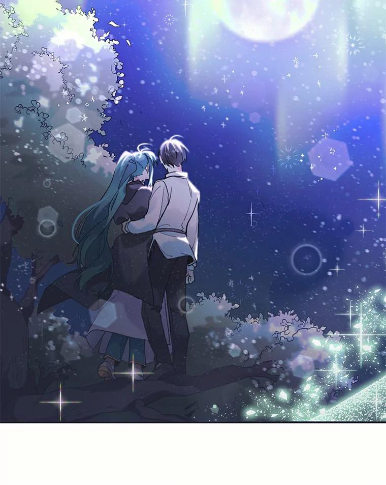 《舌尖上的魔法师》38.男主喝醉 第47页
