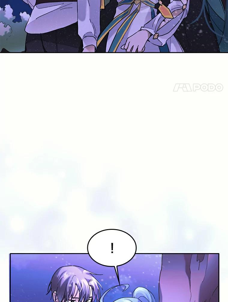 《舌尖上的魔法师》38.男主喝醉 第71页